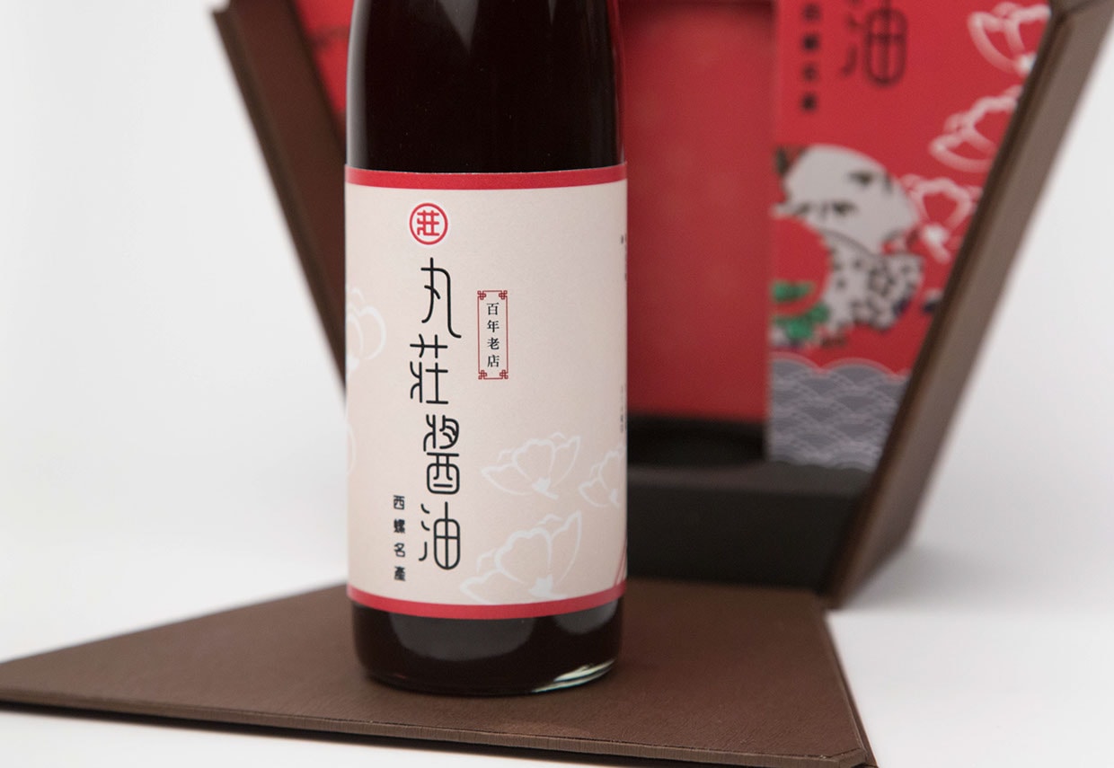 酱油包装设计